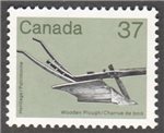 Canada Scott 927 MNH